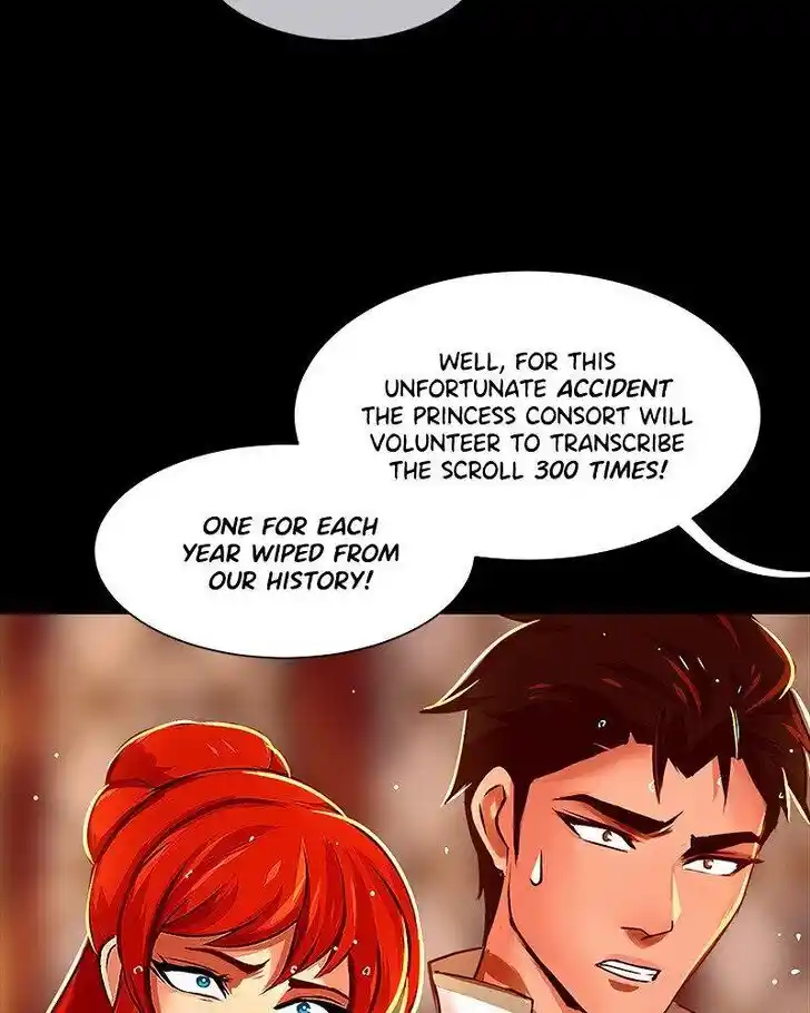 SubZero (Junepurrr) Ch.077