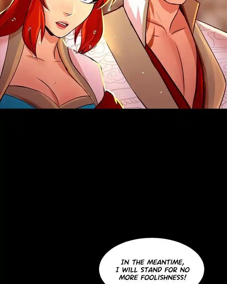 SubZero (Junepurrr) Ch.077