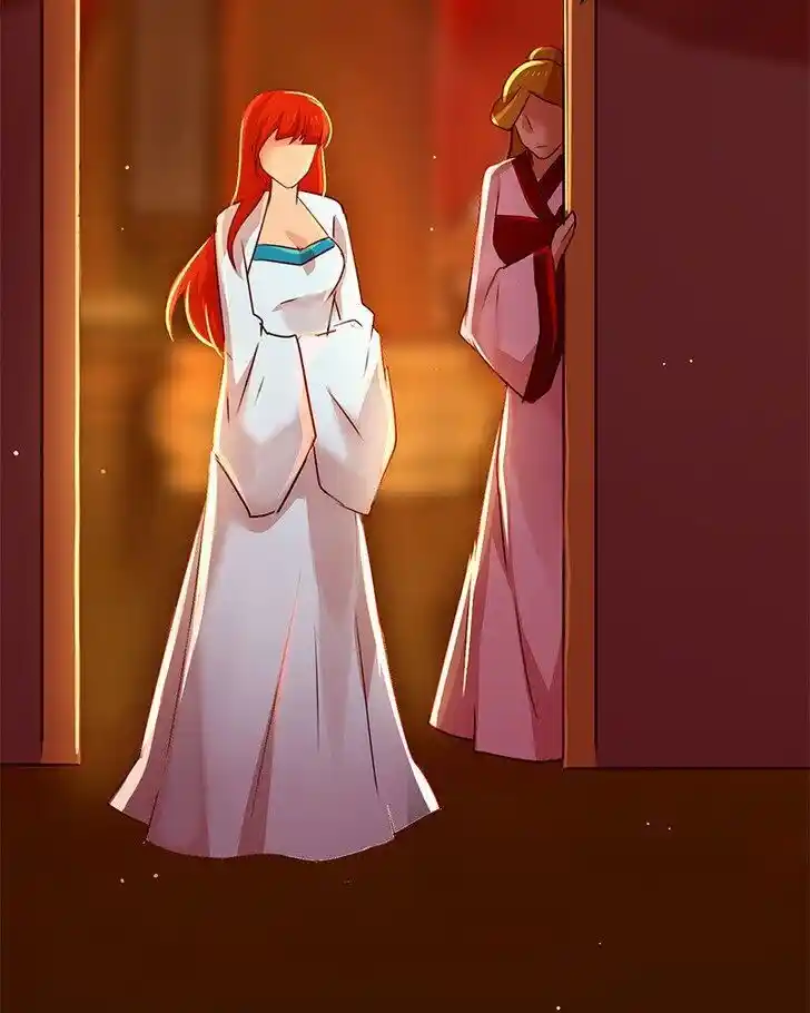 SubZero (Junepurrr) Ch.077