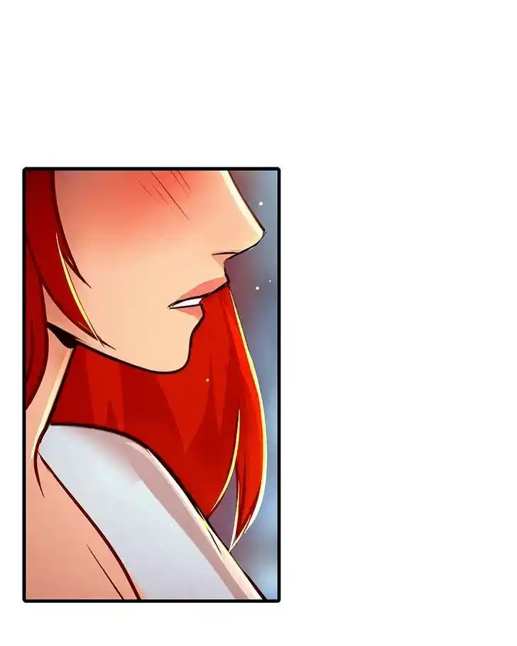 SubZero (Junepurrr) Ch.077