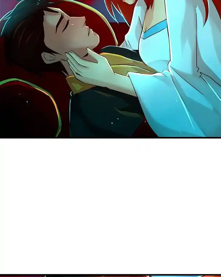 SubZero (Junepurrr) Ch.077