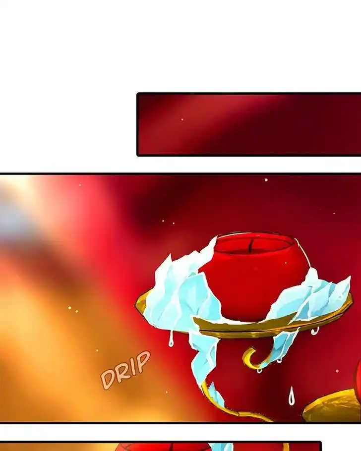 SubZero (Junepurrr) Ch.079