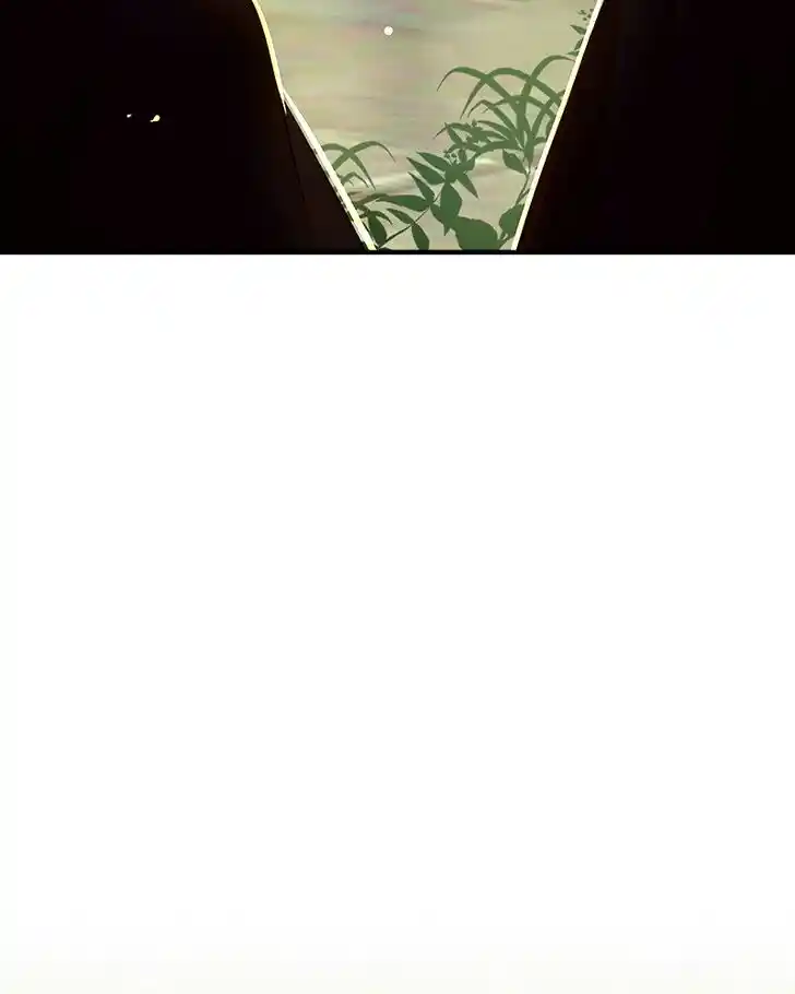 SubZero (Junepurrr) Ch.080