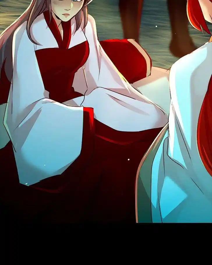 SubZero (Junepurrr) Ch.080