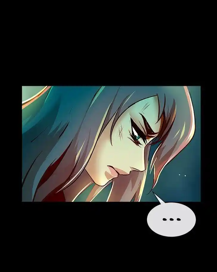 SubZero (Junepurrr) Ch.080