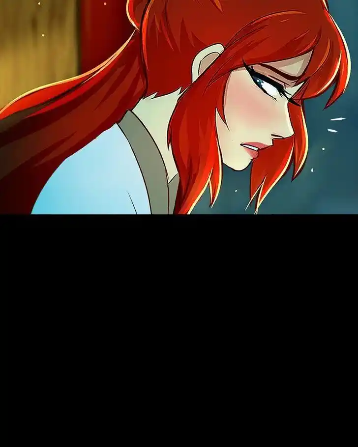 SubZero (Junepurrr) Ch.080