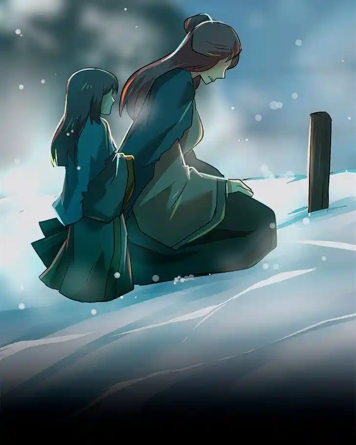 SubZero (Junepurrr) Ch.080