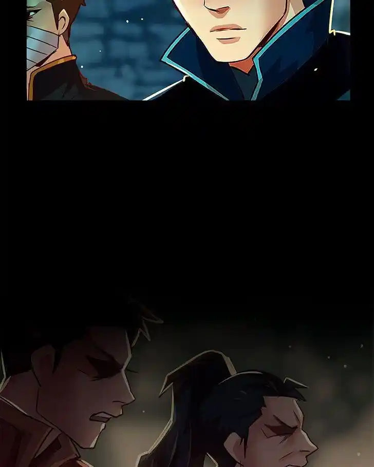 SubZero (Junepurrr) Ch.081