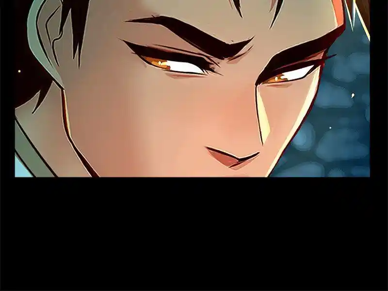 SubZero (Junepurrr) Ch.081