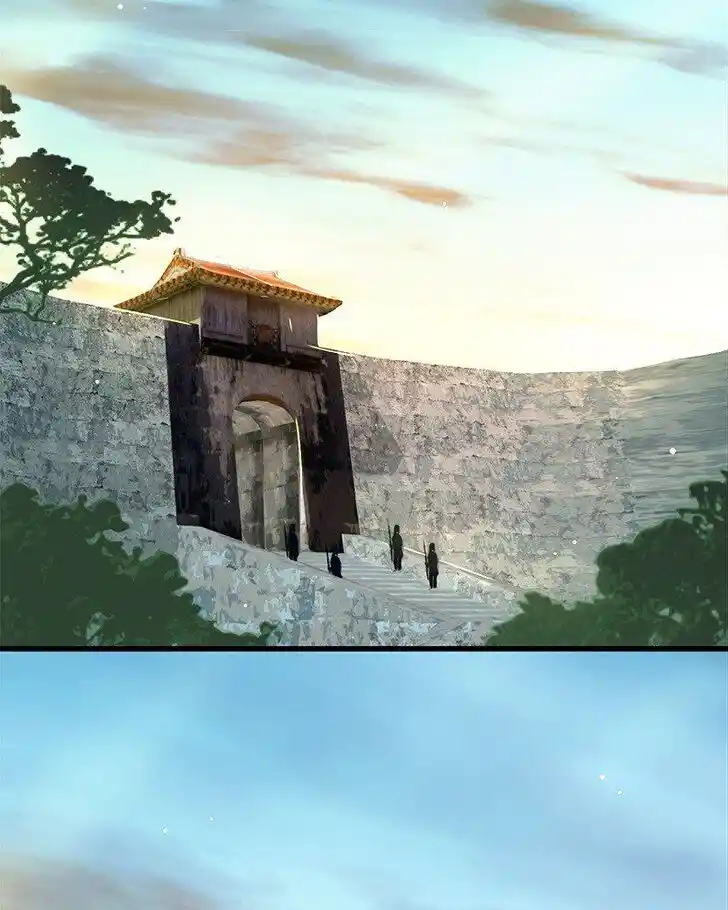 SubZero (Junepurrr) Ch.081