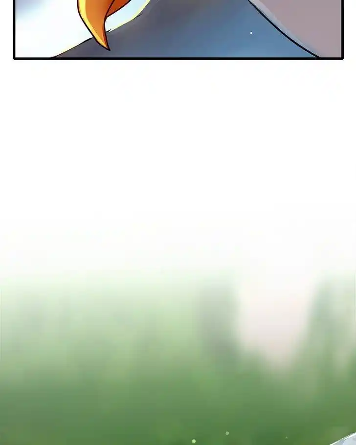 SubZero (Junepurrr) Ch.082