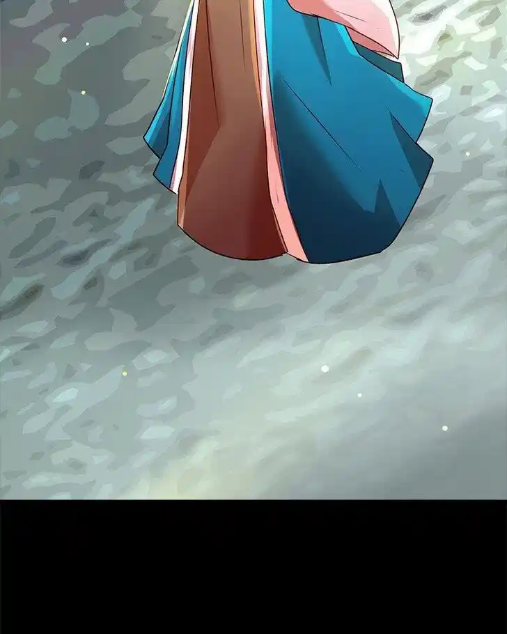 SubZero (Junepurrr) Ch.082