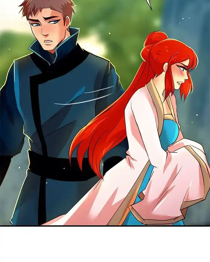 SubZero (Junepurrr) Ch.082