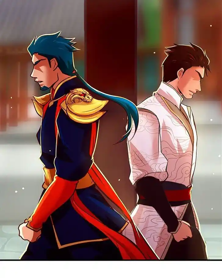 SubZero (Junepurrr) Ch.082