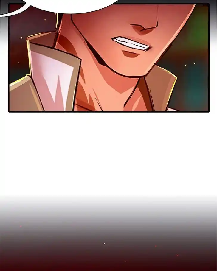 SubZero (Junepurrr) Ch.082