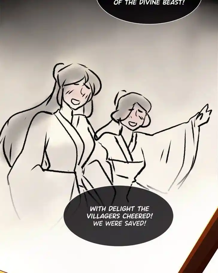 SubZero (Junepurrr) Ch.083