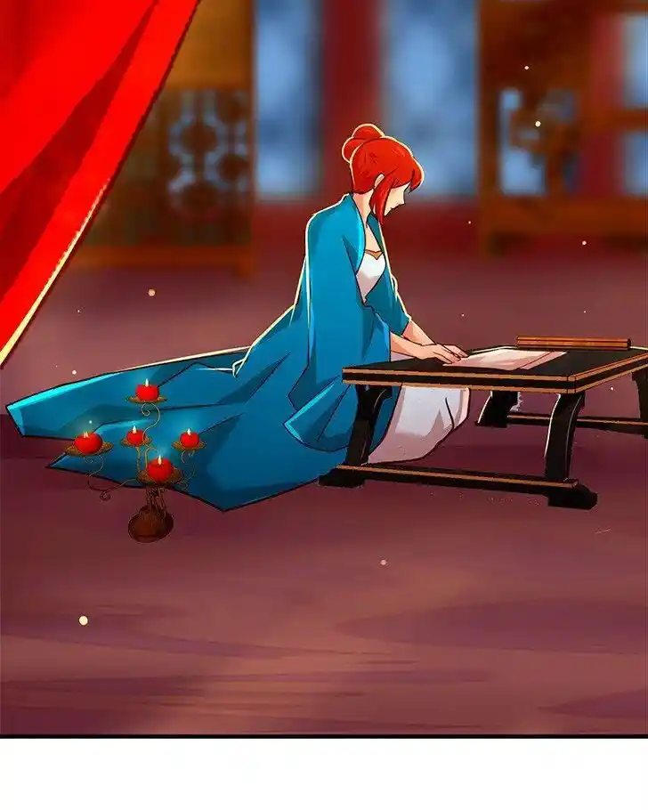 SubZero (Junepurrr) Ch.083