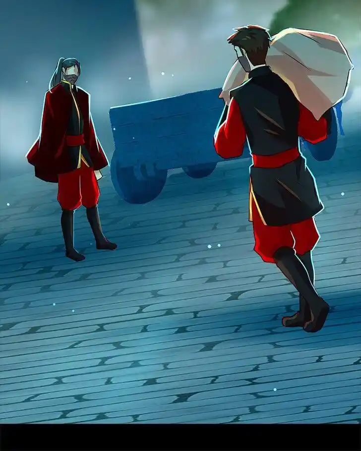 SubZero (Junepurrr) Ch.083