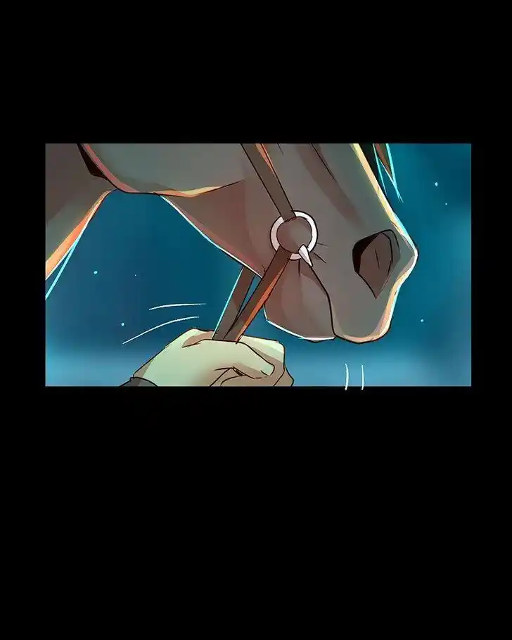 SubZero (Junepurrr) Ch.083