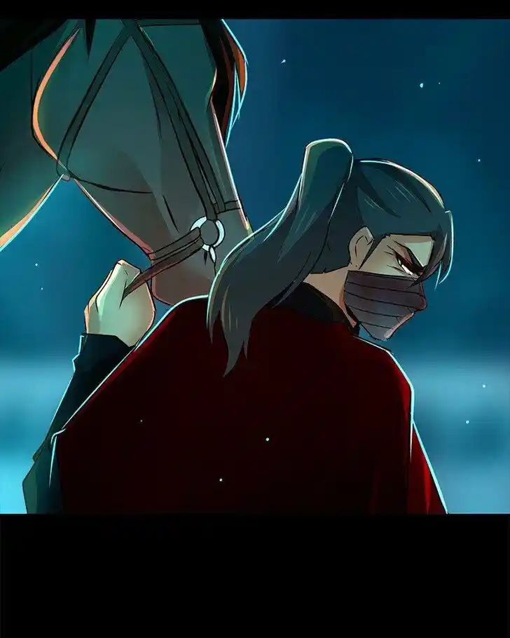 SubZero (Junepurrr) Ch.083