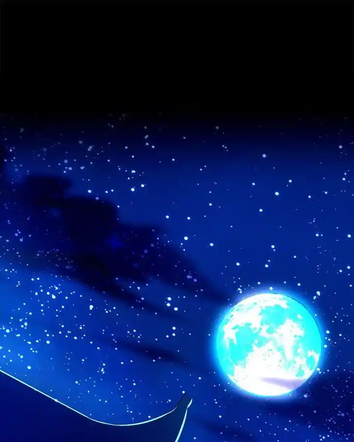 SubZero (Junepurrr) Ch.084