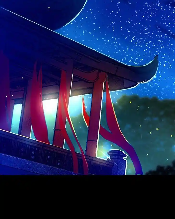 SubZero (Junepurrr) Ch.084