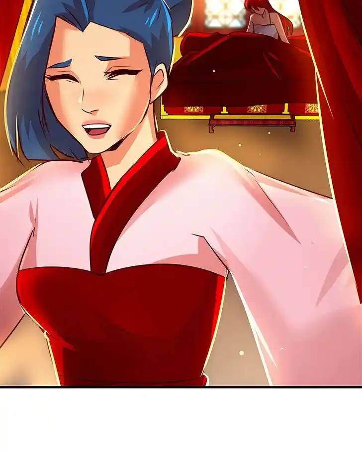 SubZero (Junepurrr) Ch.084