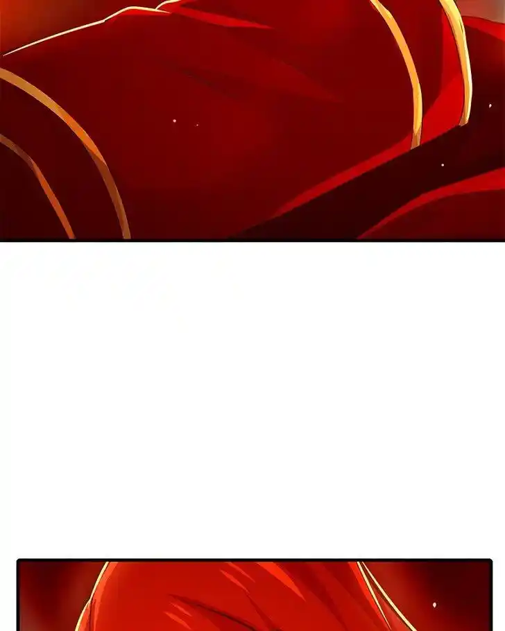 SubZero (Junepurrr) Ch.084