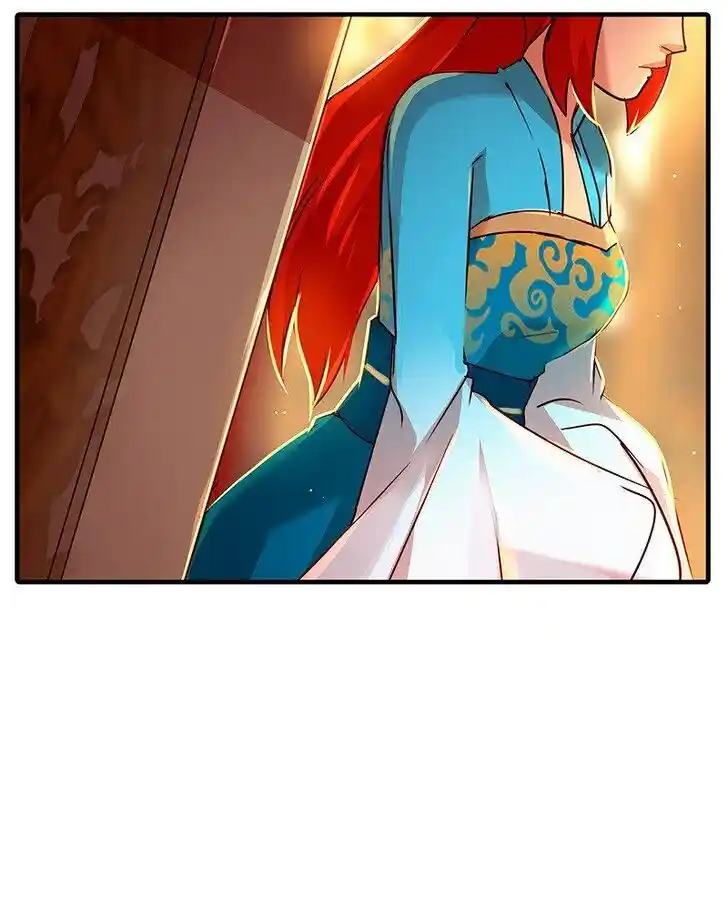 SubZero (Junepurrr) Ch.084