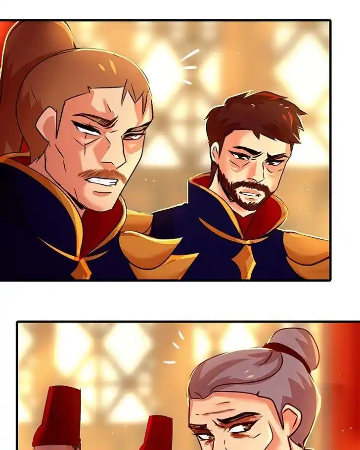 SubZero (Junepurrr) Ch.084