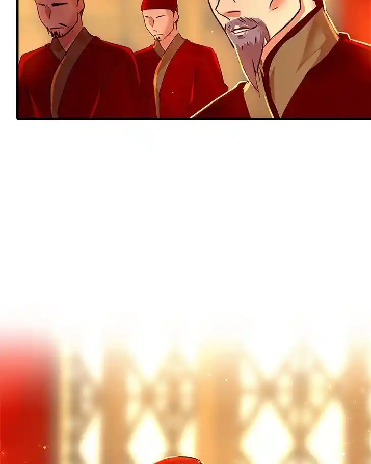 SubZero (Junepurrr) Ch.084