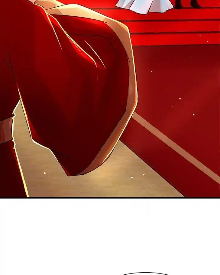 SubZero (Junepurrr) Ch.084