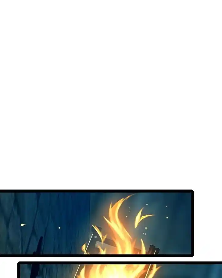 SubZero (Junepurrr) Ch.085