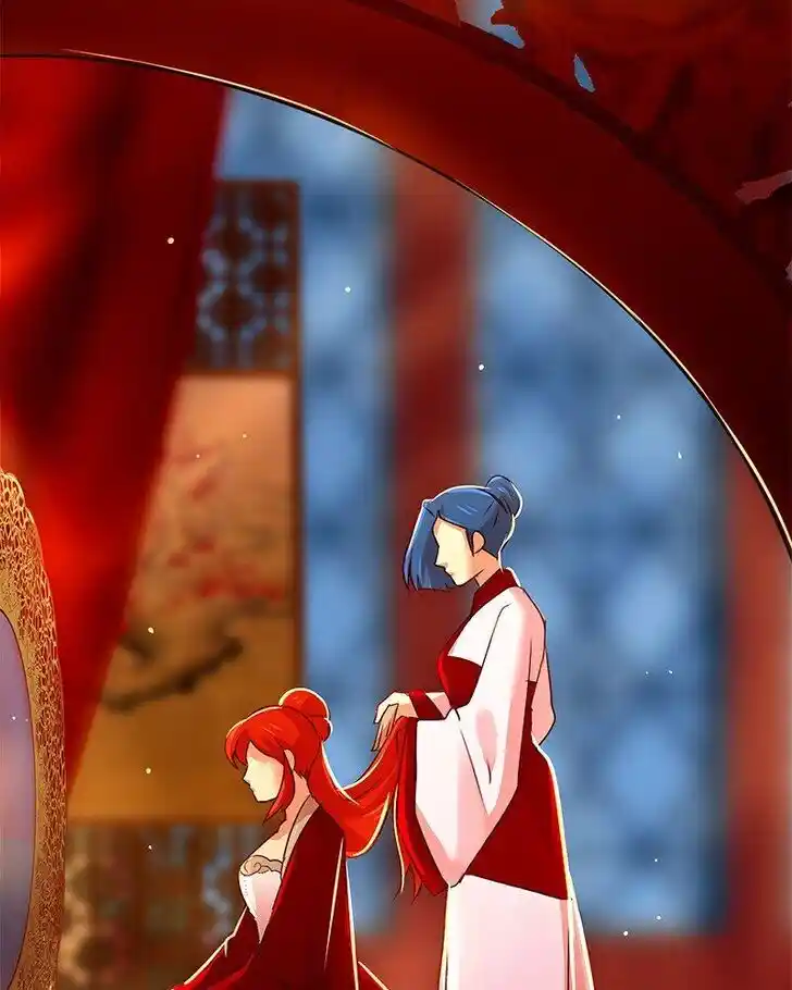 SubZero (Junepurrr) Ch.085