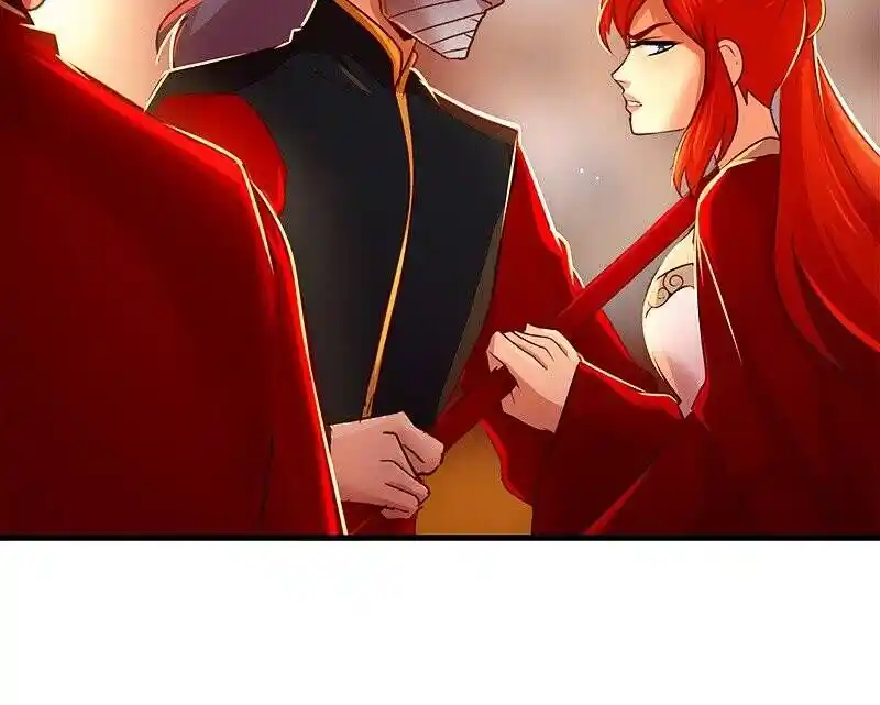 SubZero (Junepurrr) Ch.085