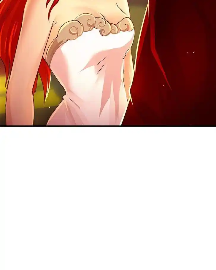 SubZero (Junepurrr) Ch.086