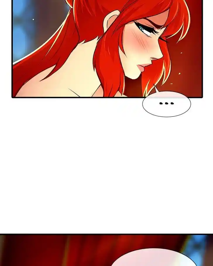 SubZero (Junepurrr) Ch.086