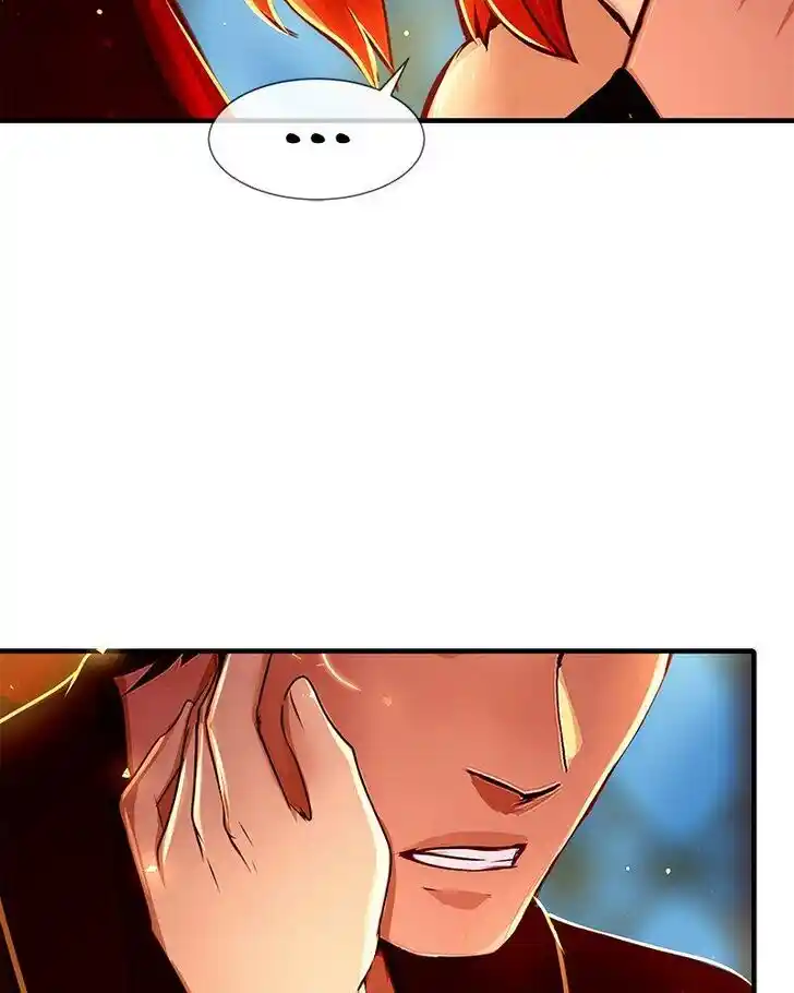 SubZero (Junepurrr) Ch.086