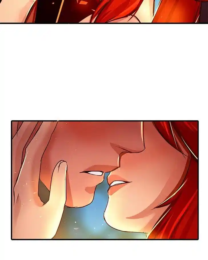 SubZero (Junepurrr) Ch.086