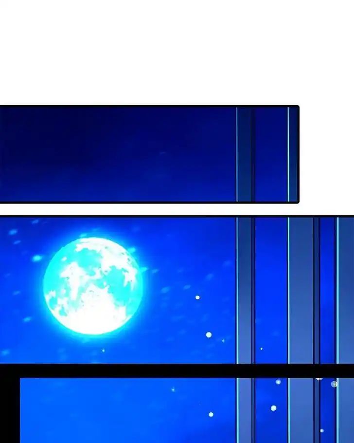 SubZero (Junepurrr) Ch.086