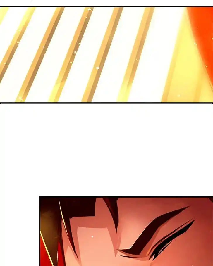 SubZero (Junepurrr) Ch.087