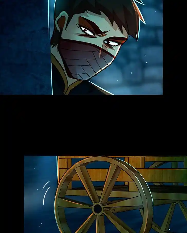 SubZero (Junepurrr) Ch.088