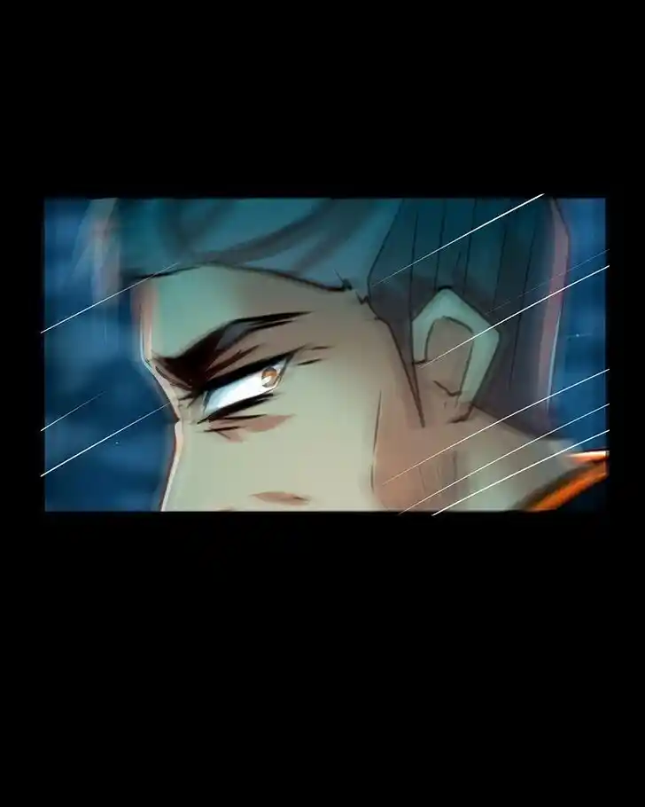 SubZero (Junepurrr) Ch.088