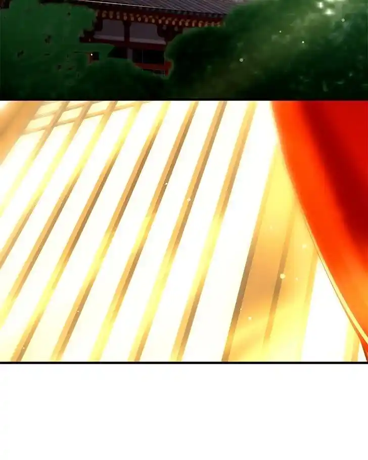 SubZero (Junepurrr) Ch.088