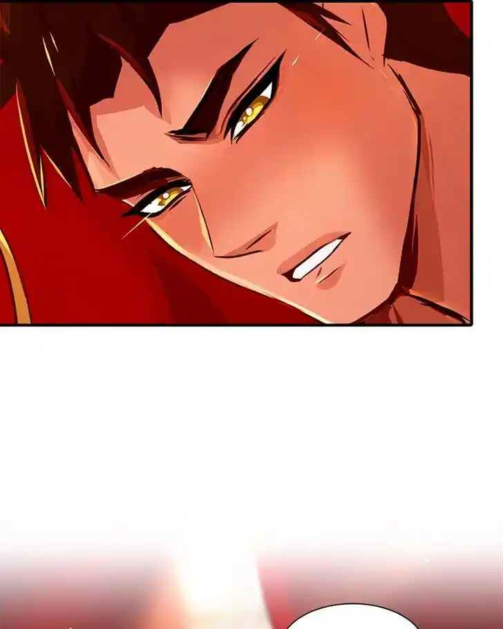 SubZero (Junepurrr) Ch.088