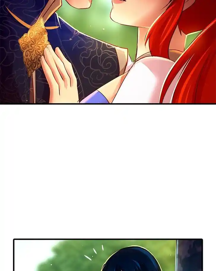 SubZero (Junepurrr) Ch.088