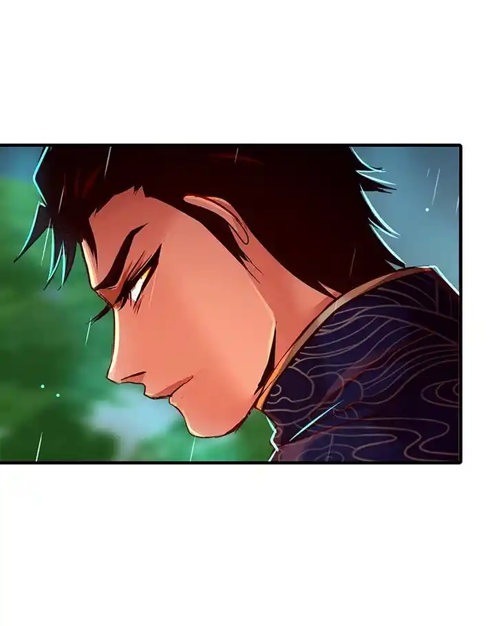 SubZero (Junepurrr) Ch.088