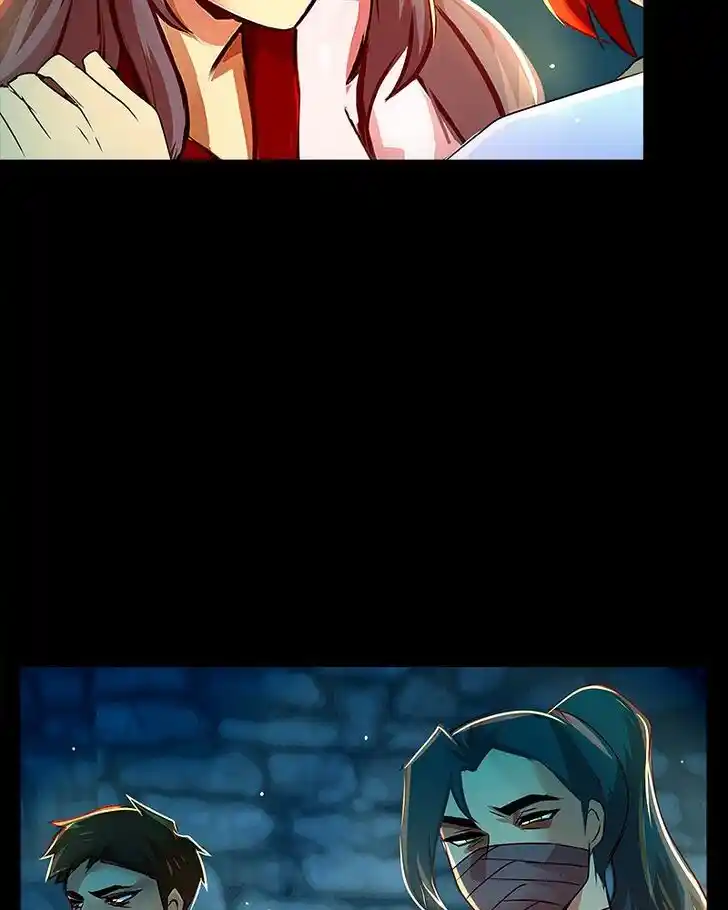 SubZero (Junepurrr) Ch.089