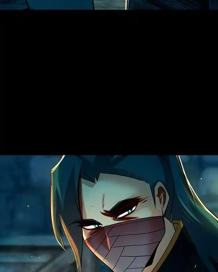 SubZero (Junepurrr) Ch.089