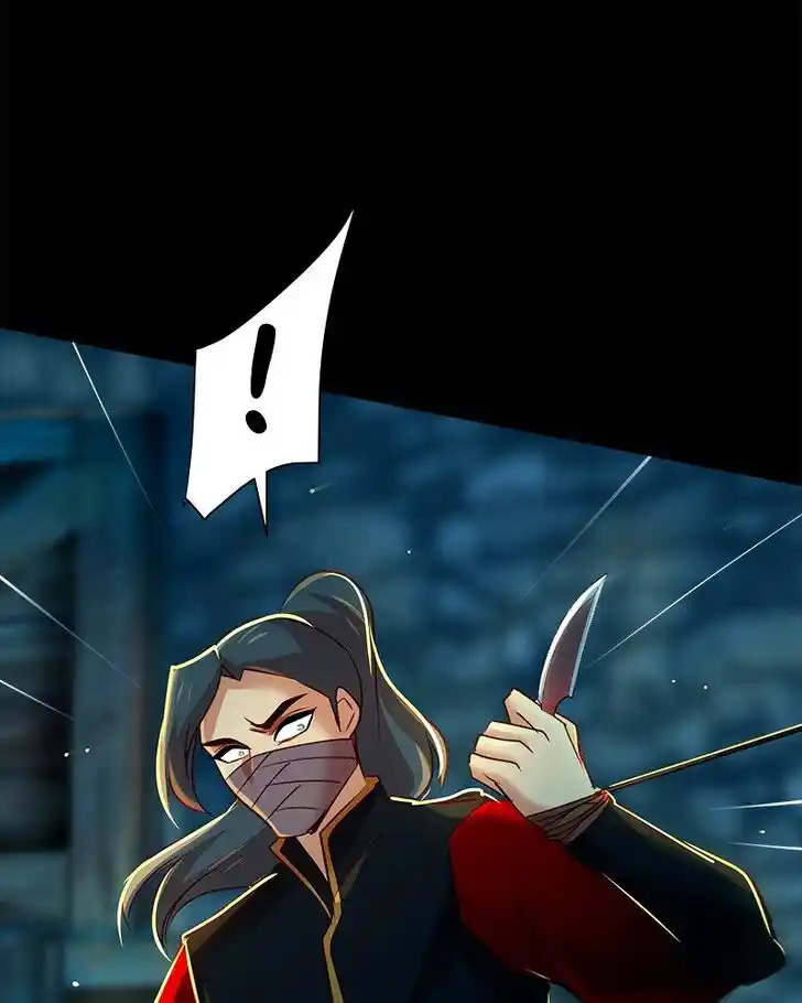 SubZero (Junepurrr) Ch.089